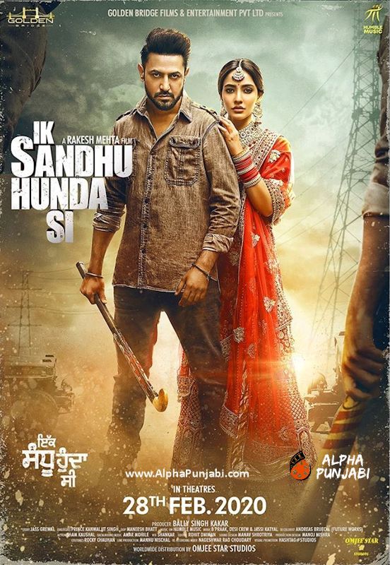 Ik Sandhu Hunda Si Poster