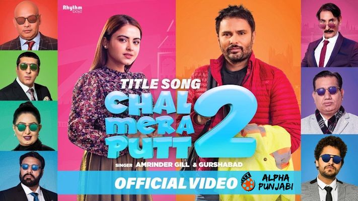 Title Song - Chal Mera Putt 2